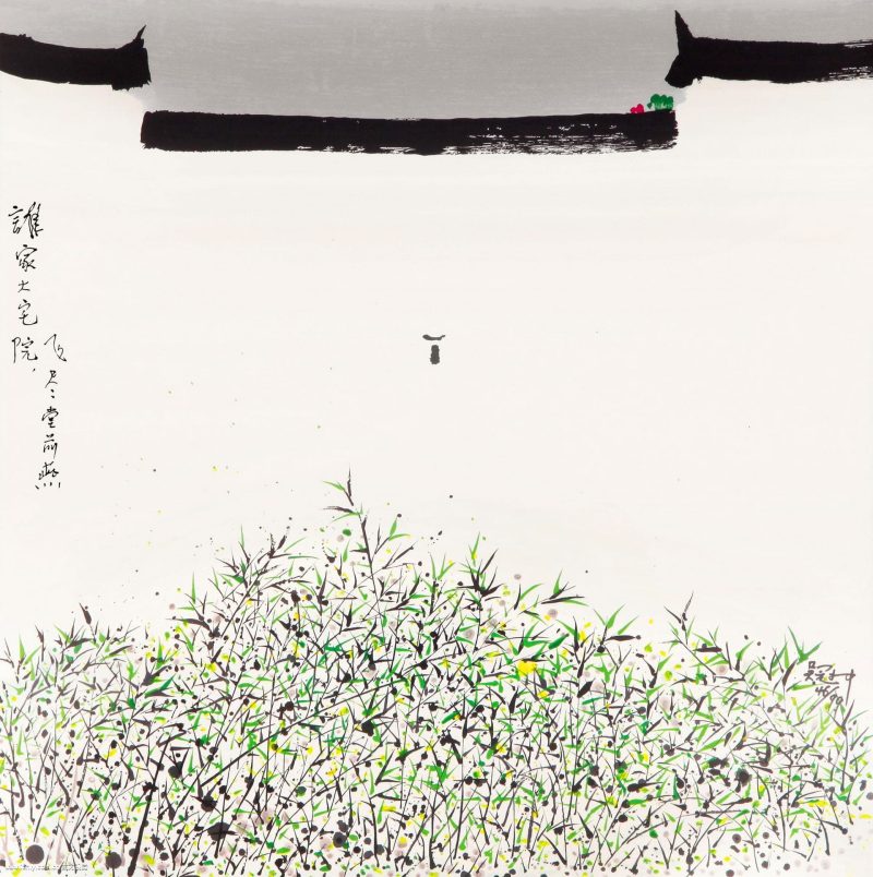 吴冠中 #189