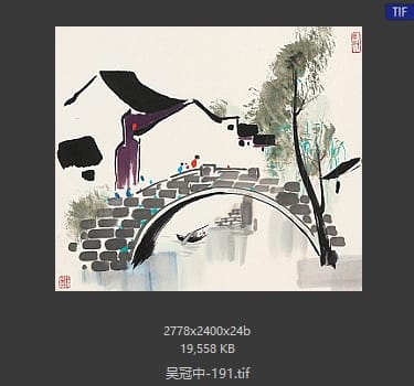 吴冠中 #191