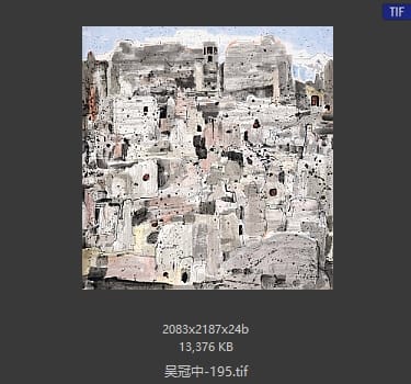 吴冠中 #195