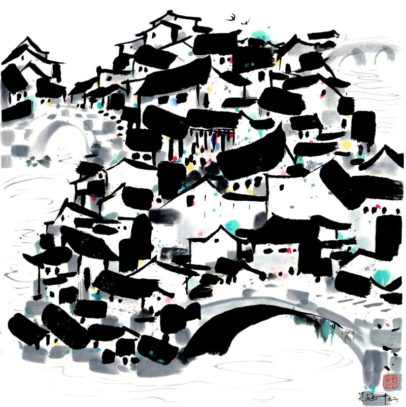 吴冠中 桥