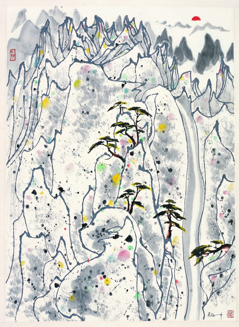 吴冠中 黄山日出