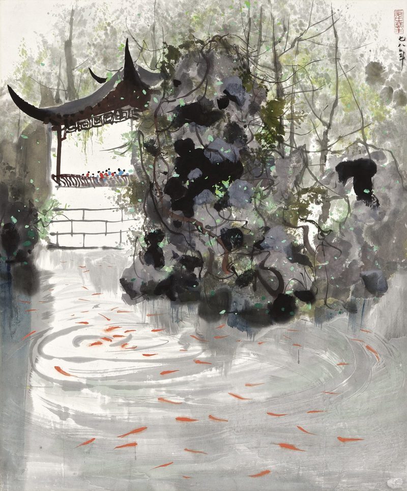吴冠中 #224