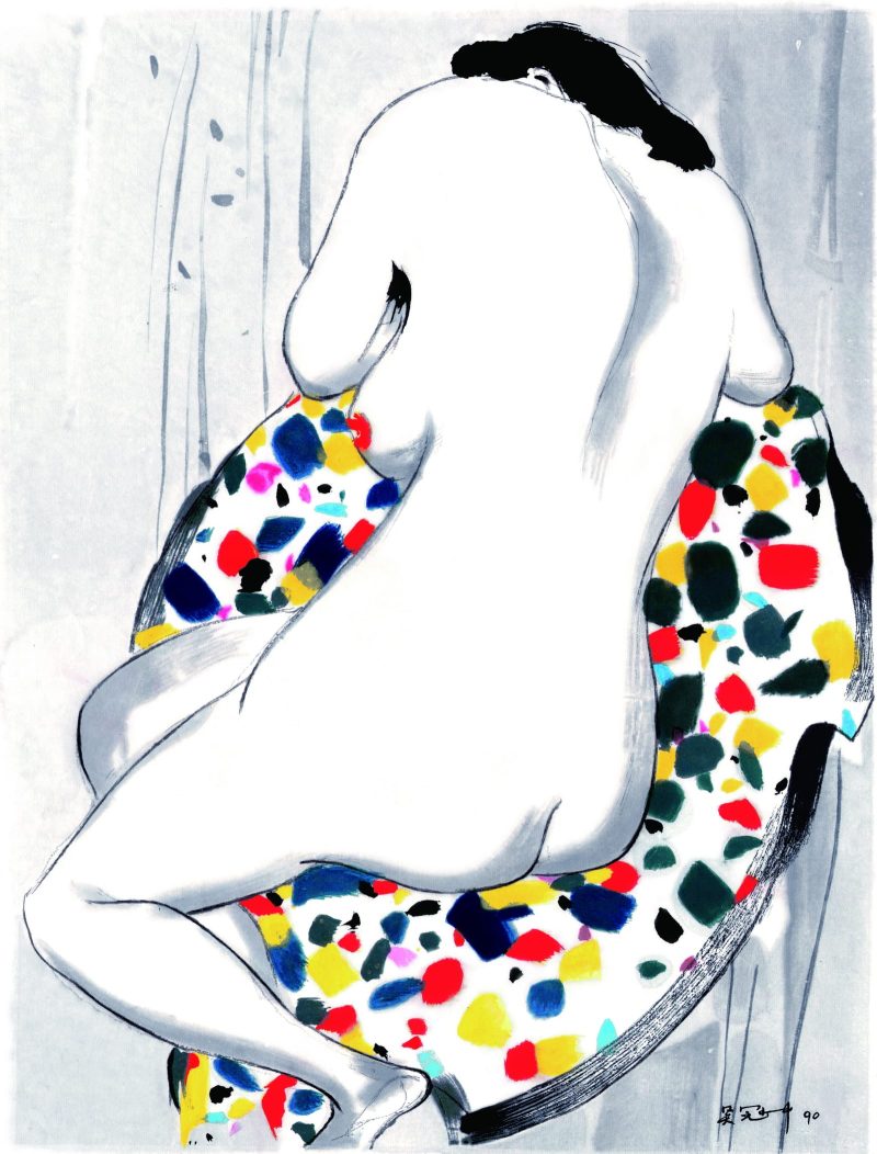 吴冠中 裸女