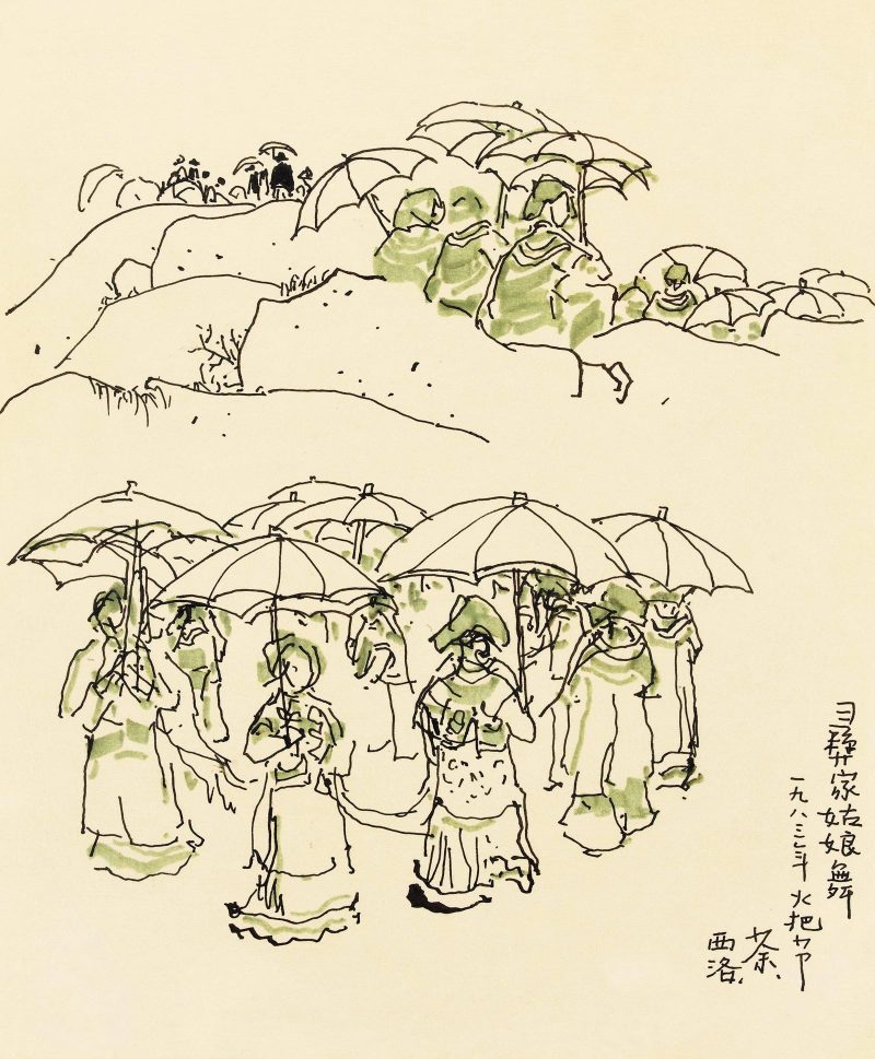 吴冠中 #255