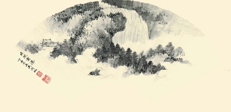 吴湖帆 巨然云瀑