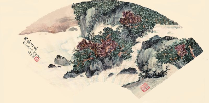 吴湖帆 幽壑奔泉