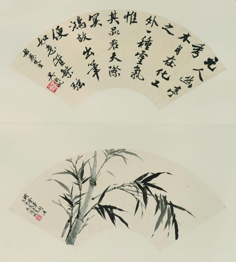 吴湖帆 #006