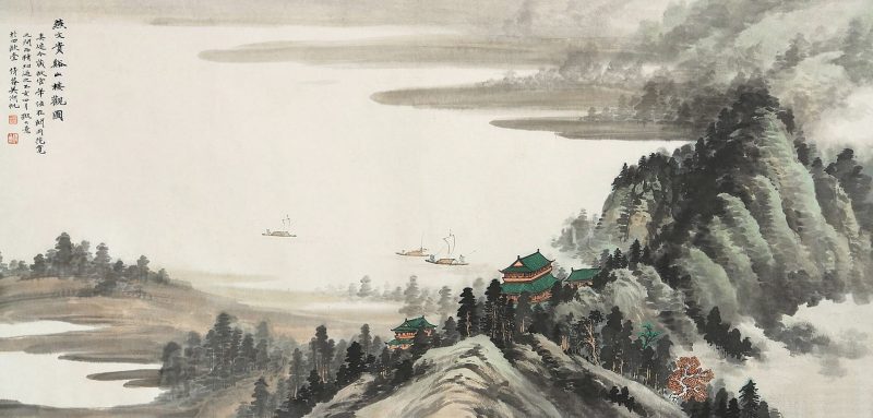 吴湖帆 溪山观楼图