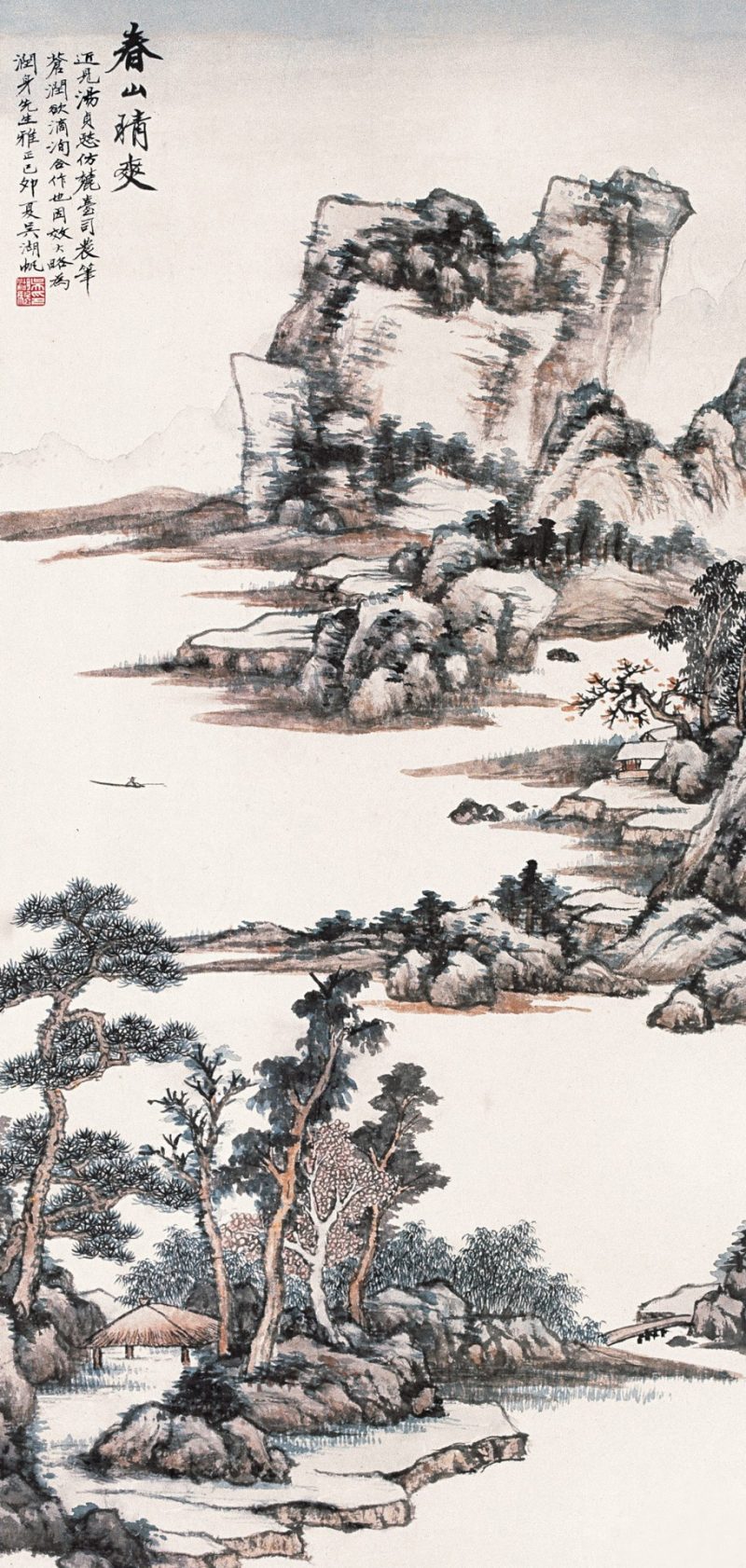 吴湖帆 春山晴爽图