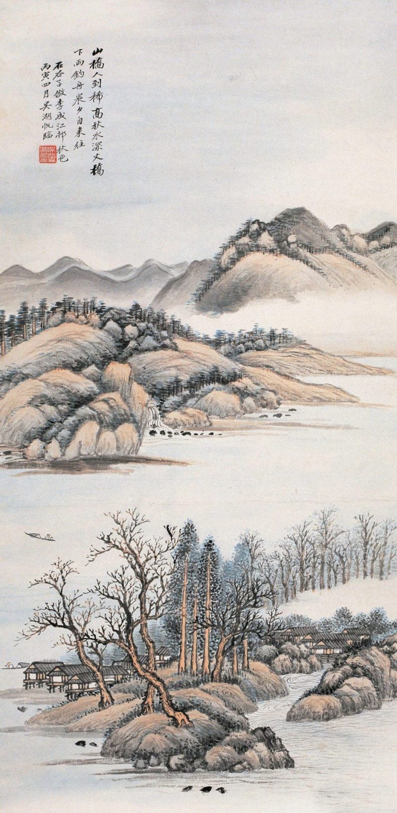 吴湖帆 江邨秋色