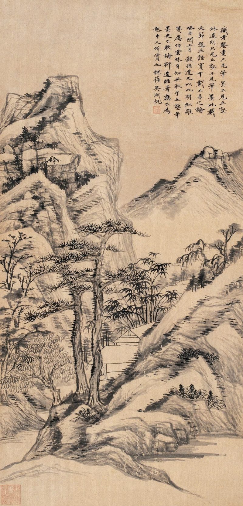 吴湖帆 山水