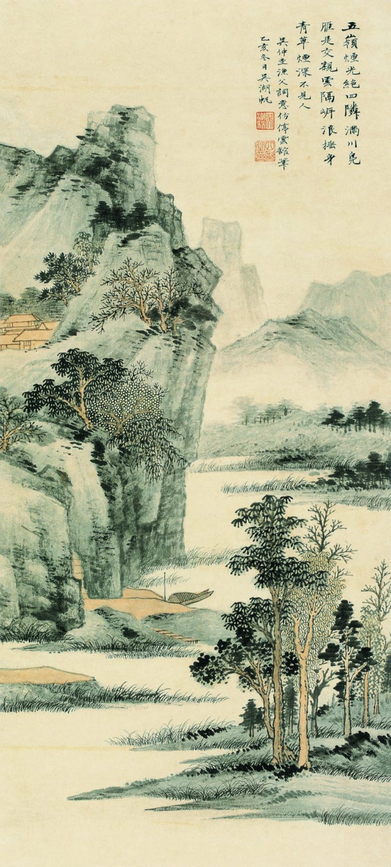 吴湖帆 #031