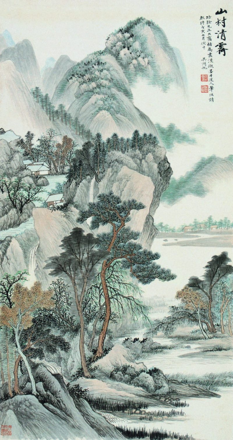 吴湖帆 #034