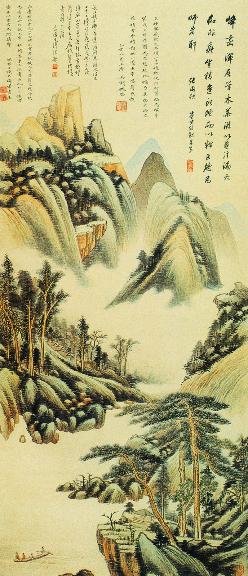 吴湖帆 #035