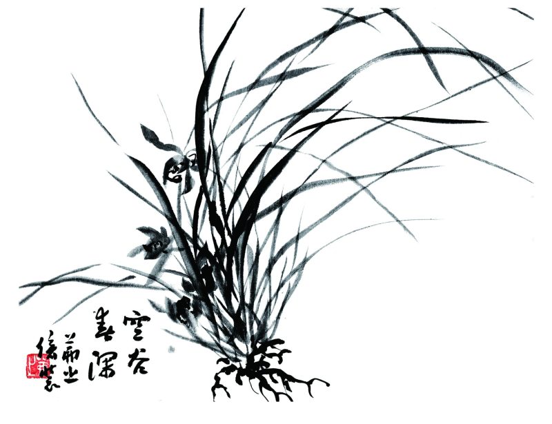 吴茀之 #005