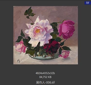 吴作人 #006