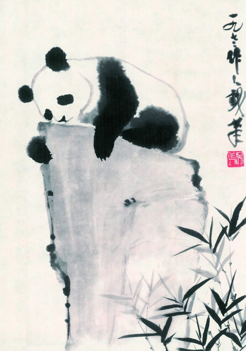 吴作人 熊