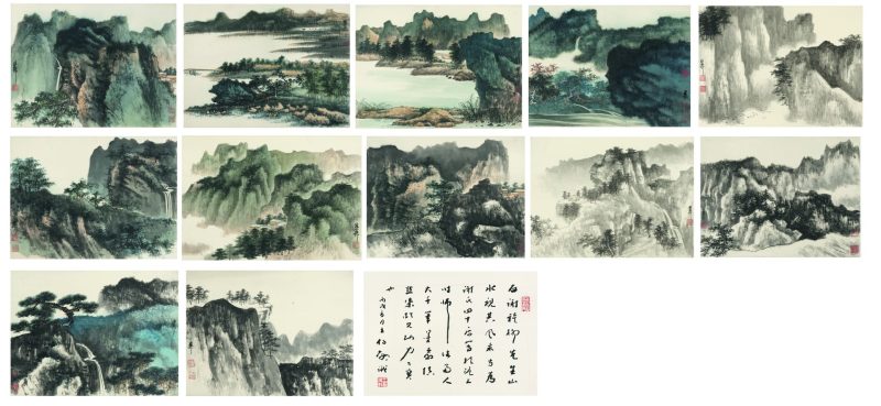谢稚柳 山水册页