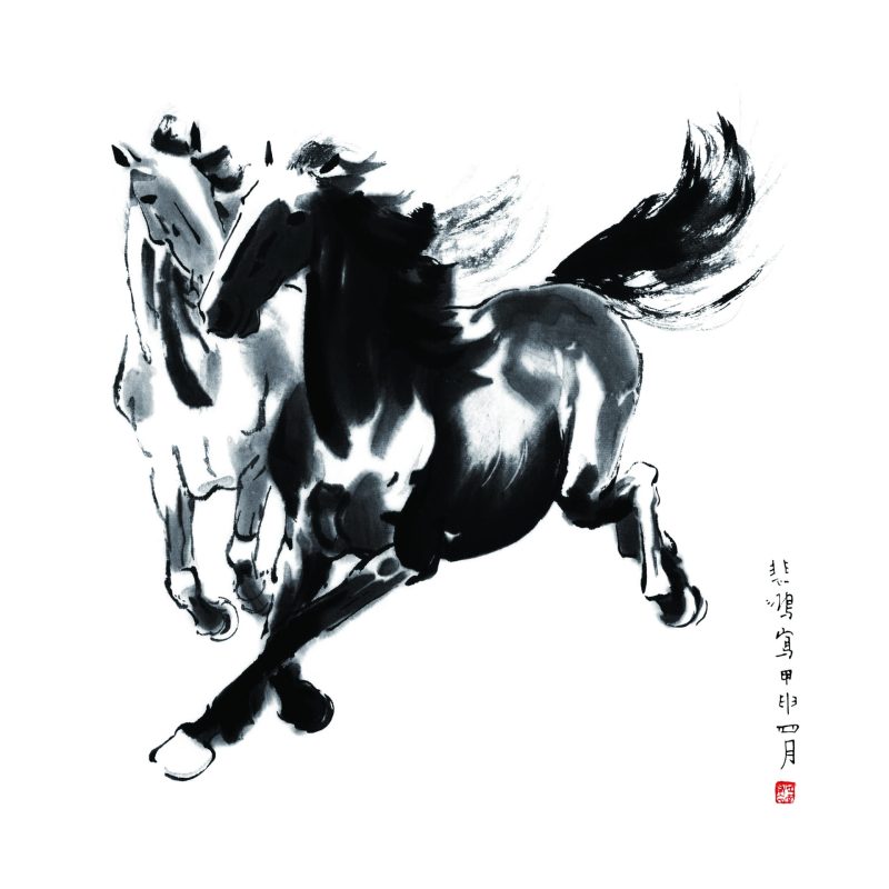 徐悲鸿 小双马