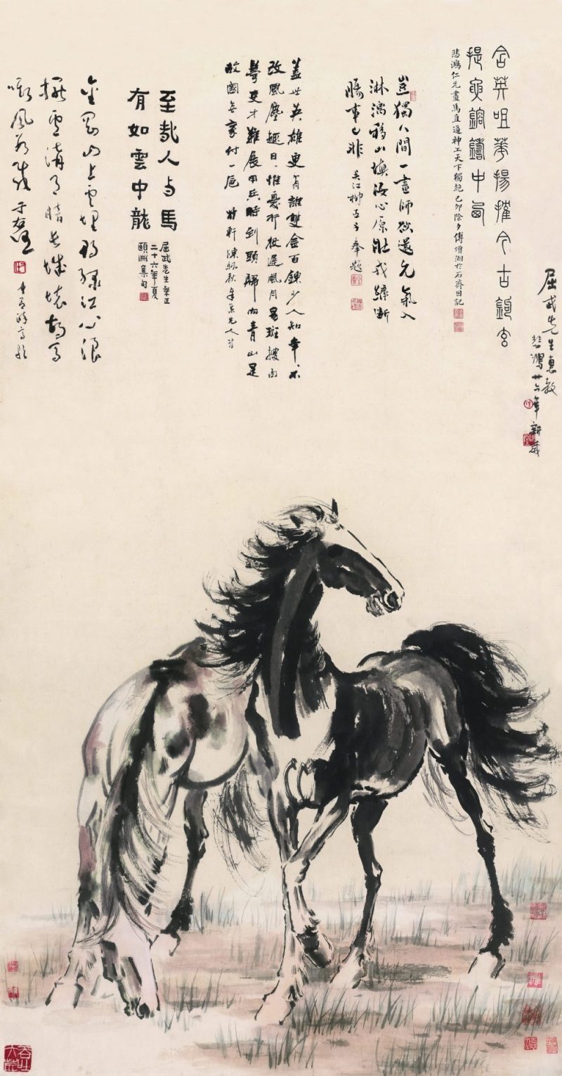 徐悲鸿 #012