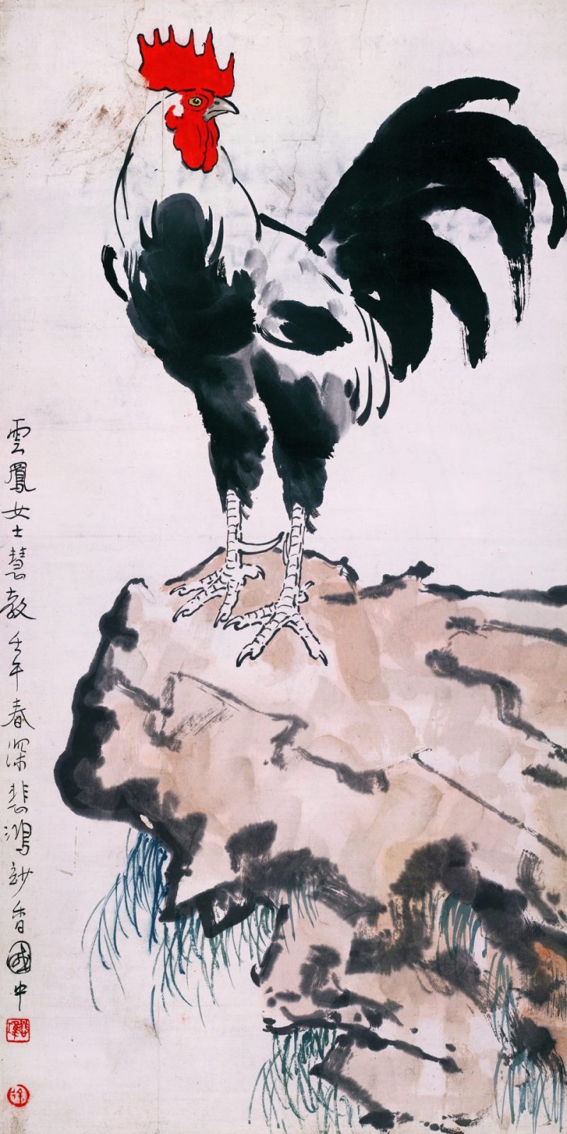 徐悲鸿 鸡图