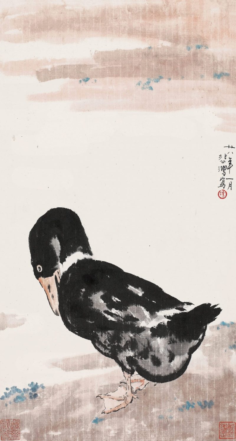 徐悲鸿 鸭