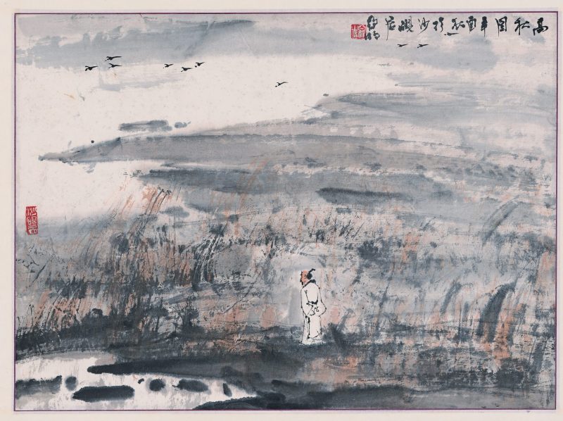 亚明 四条屏冬