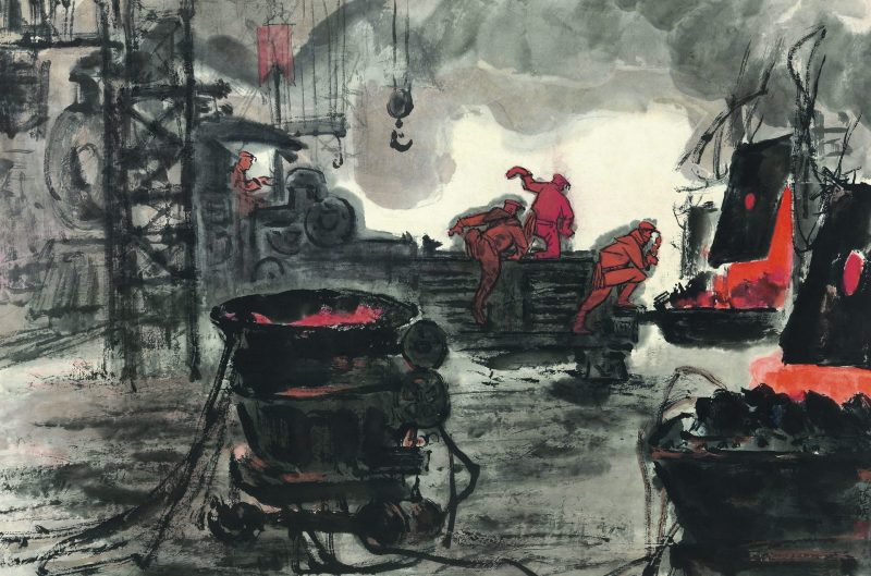 亚明 大炼钢铁