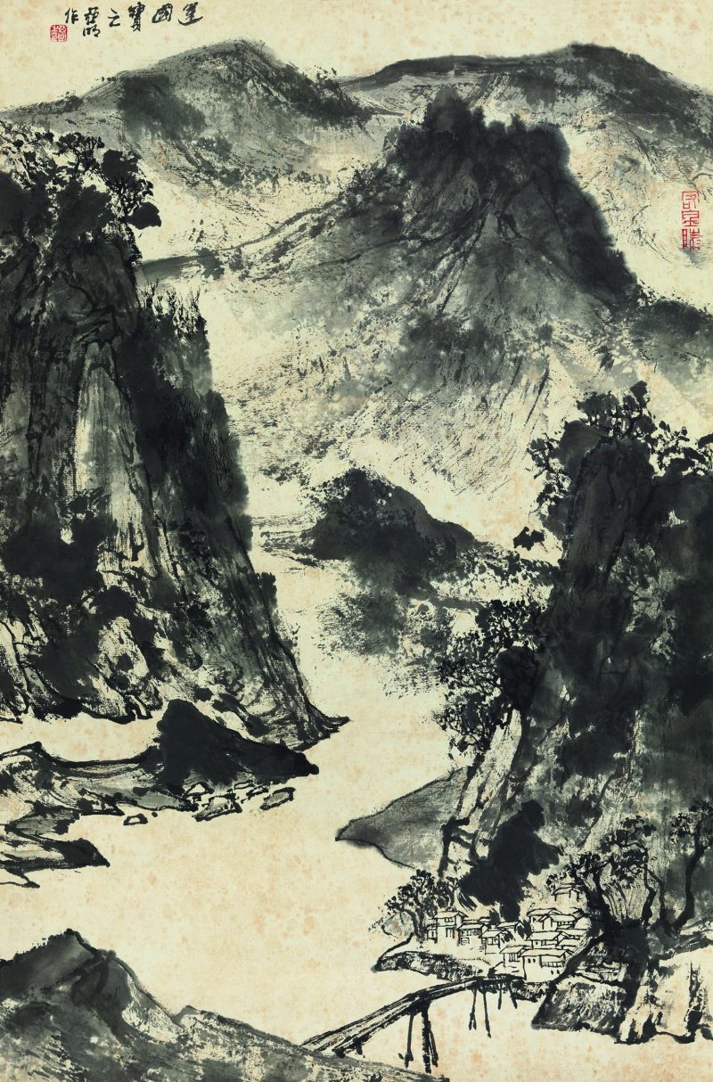 亚明 春山深处