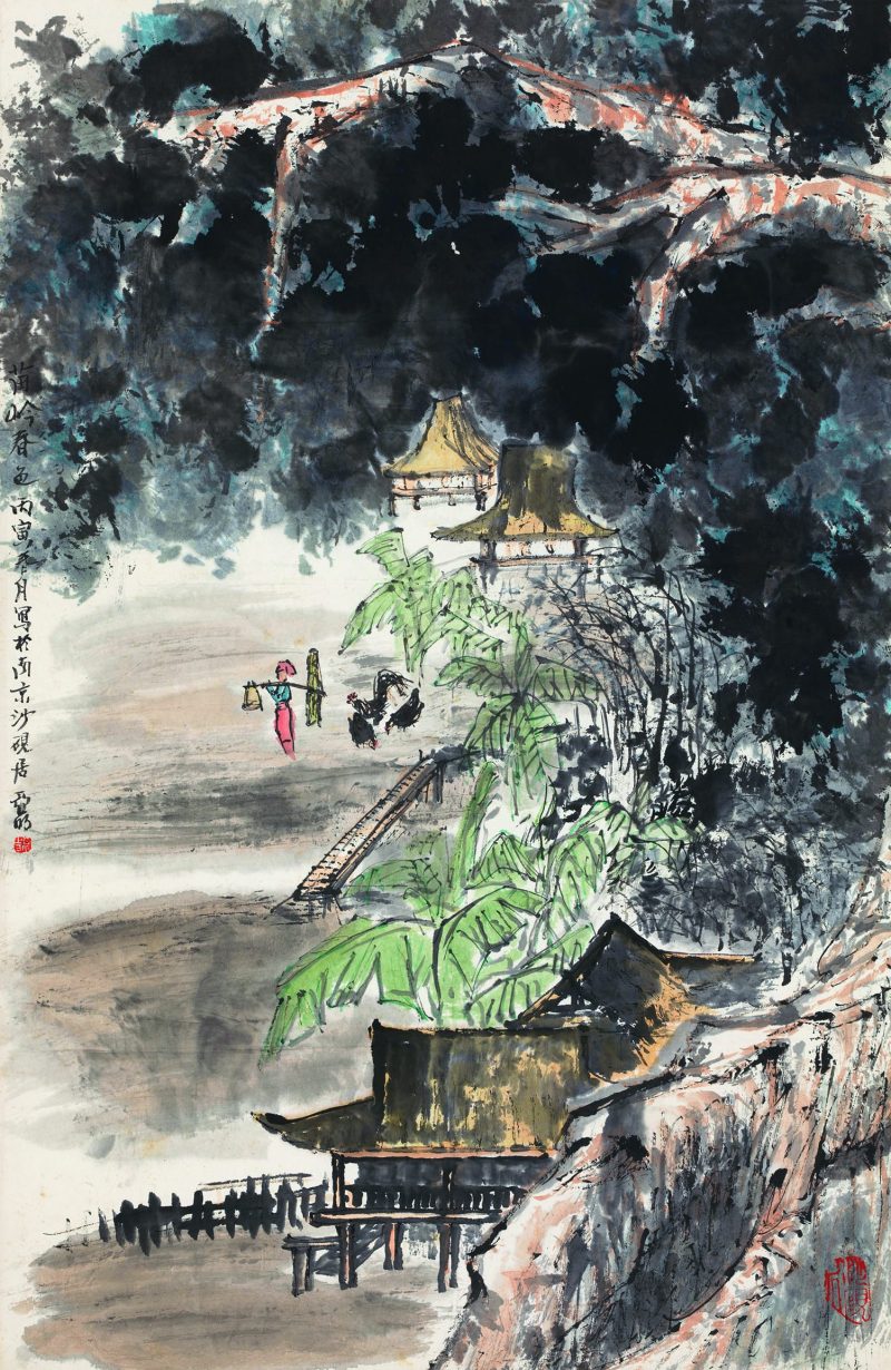 亚明 苗岭春色