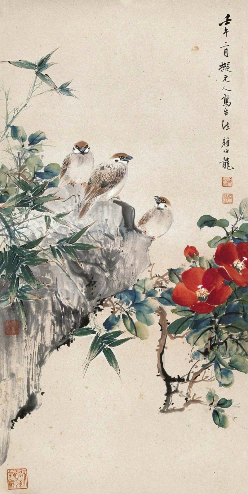颜伯龙 #034