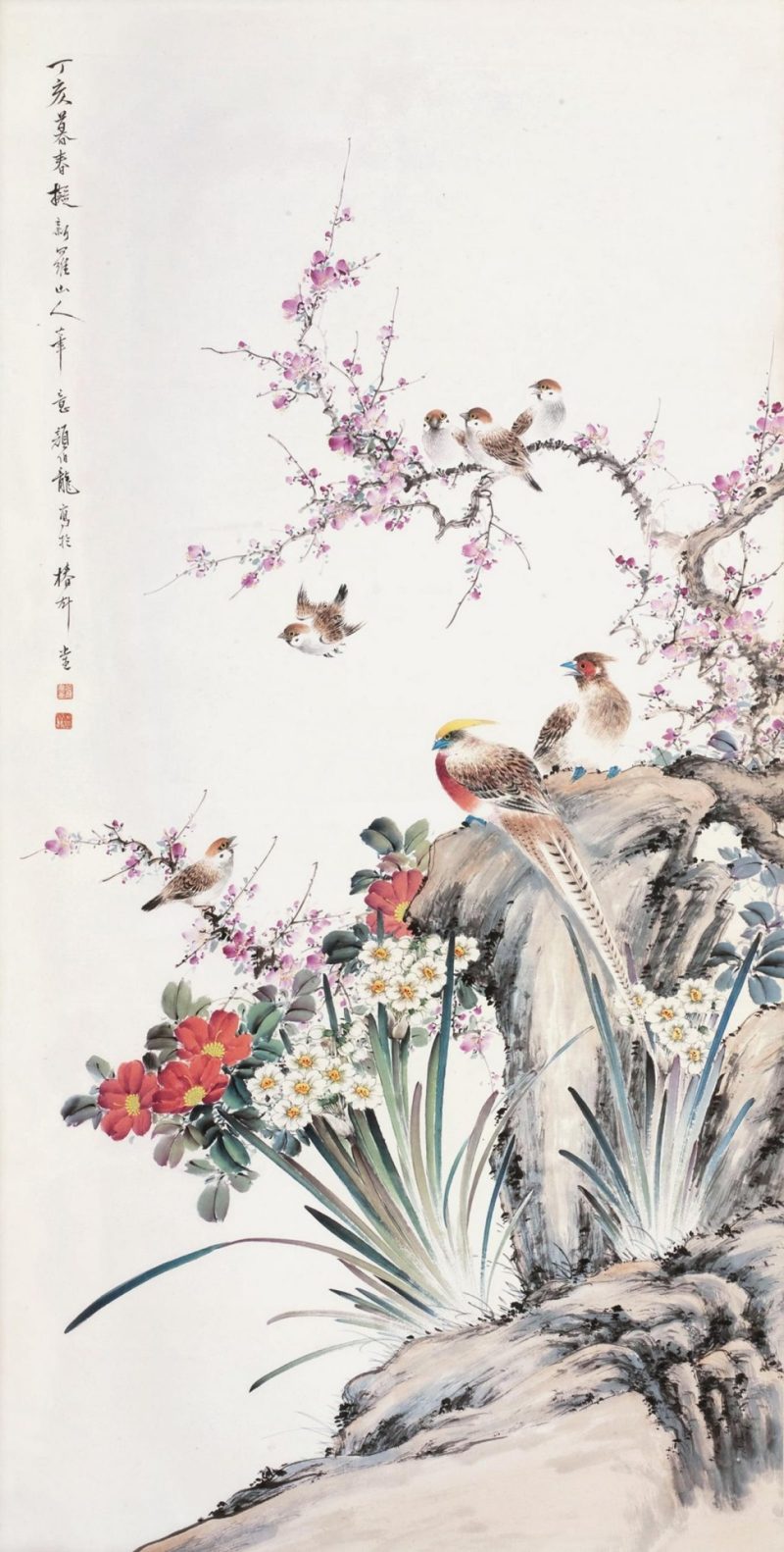 颜伯龙 #053