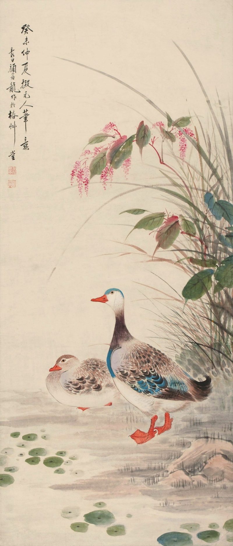 颜伯龙 #056