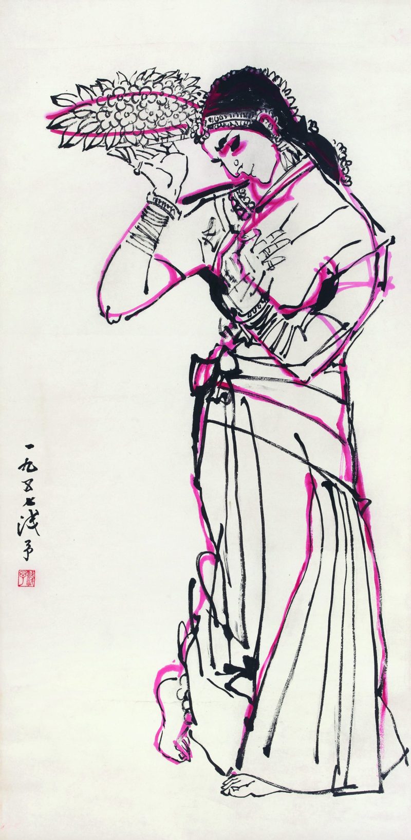 叶浅予 人物画稿