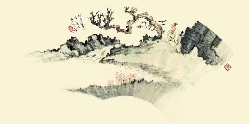张大千 #006