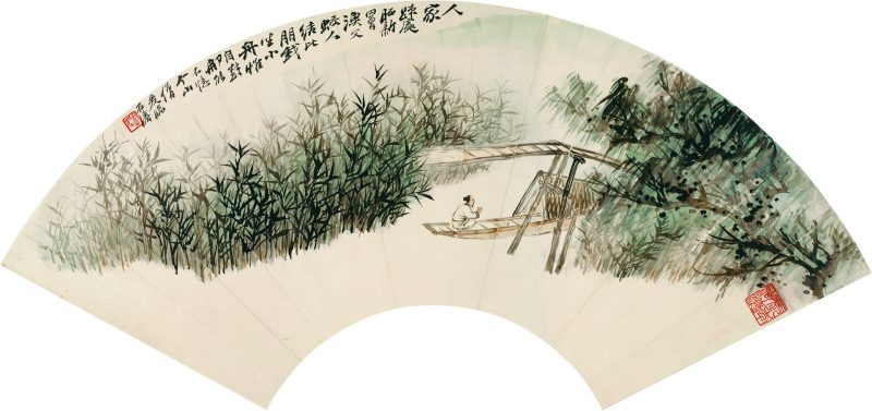 张大千 独坐轻舟