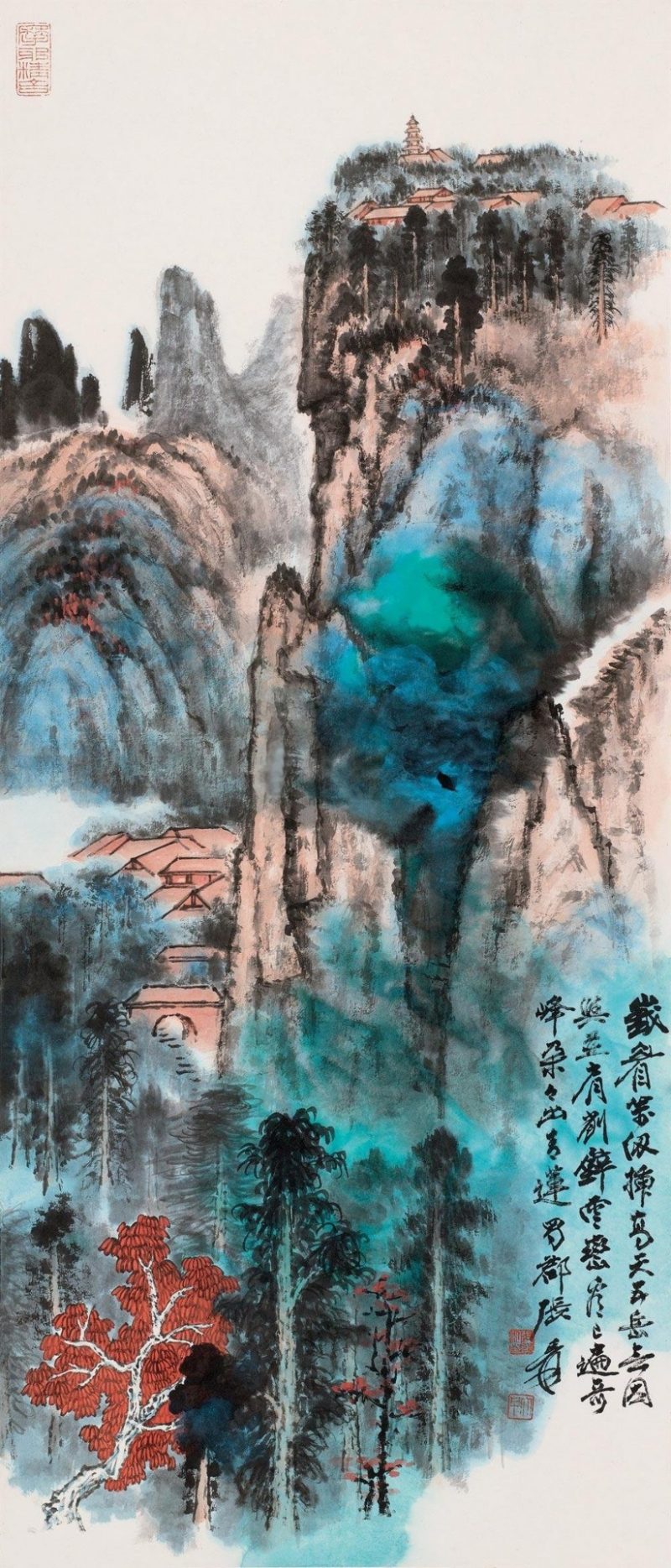 张大千 #040