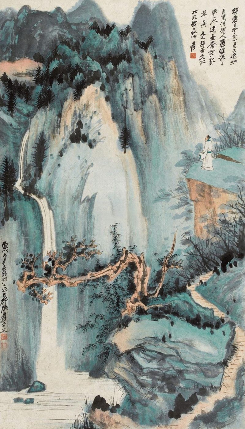 张大千 #044
