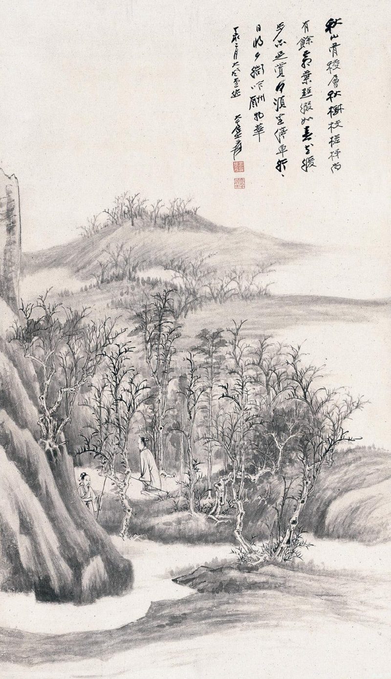 张大千 #051