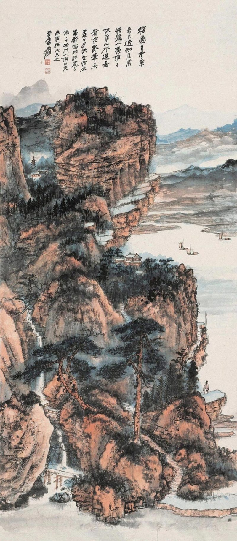 张大千 #053