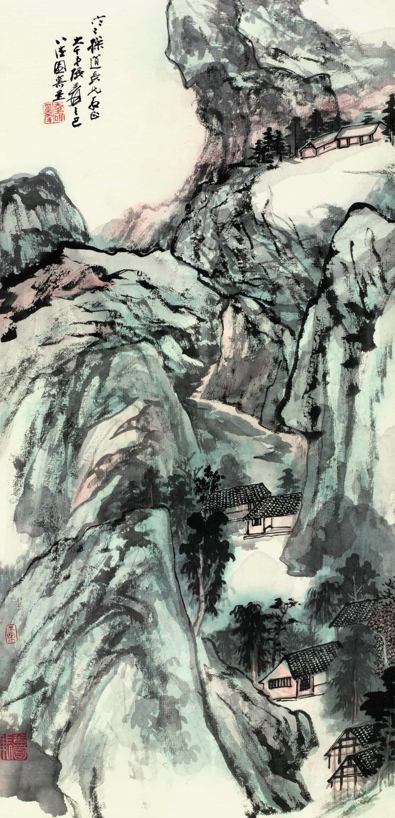 张大千 蜀山幽居