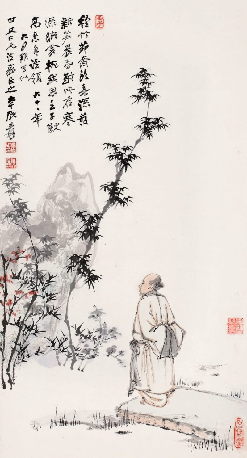 张大千 作高士新篁