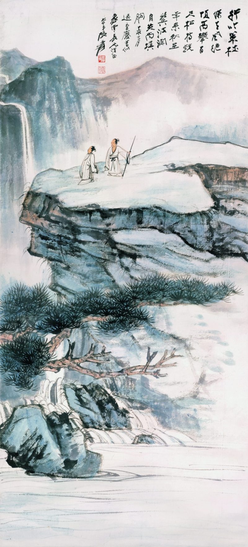 张大千 行吟策杖图