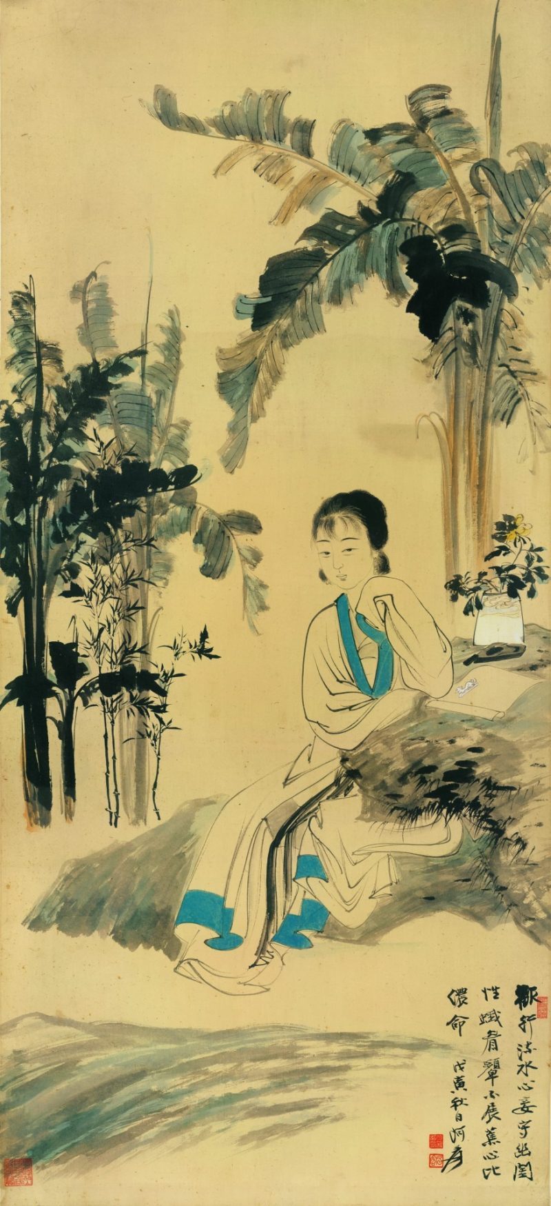 张大千 芭蕉仕女