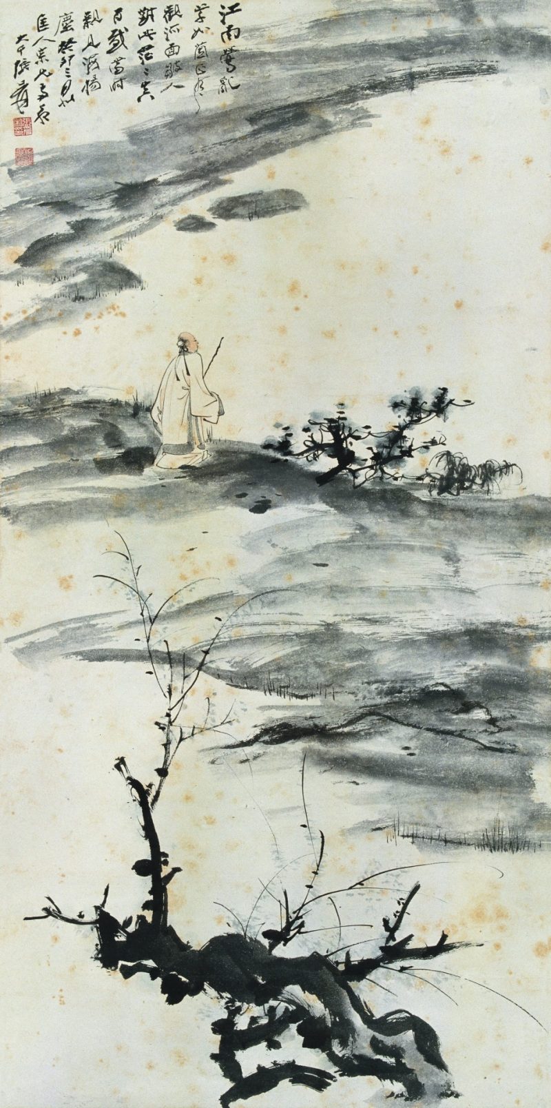 张大千 湖堤