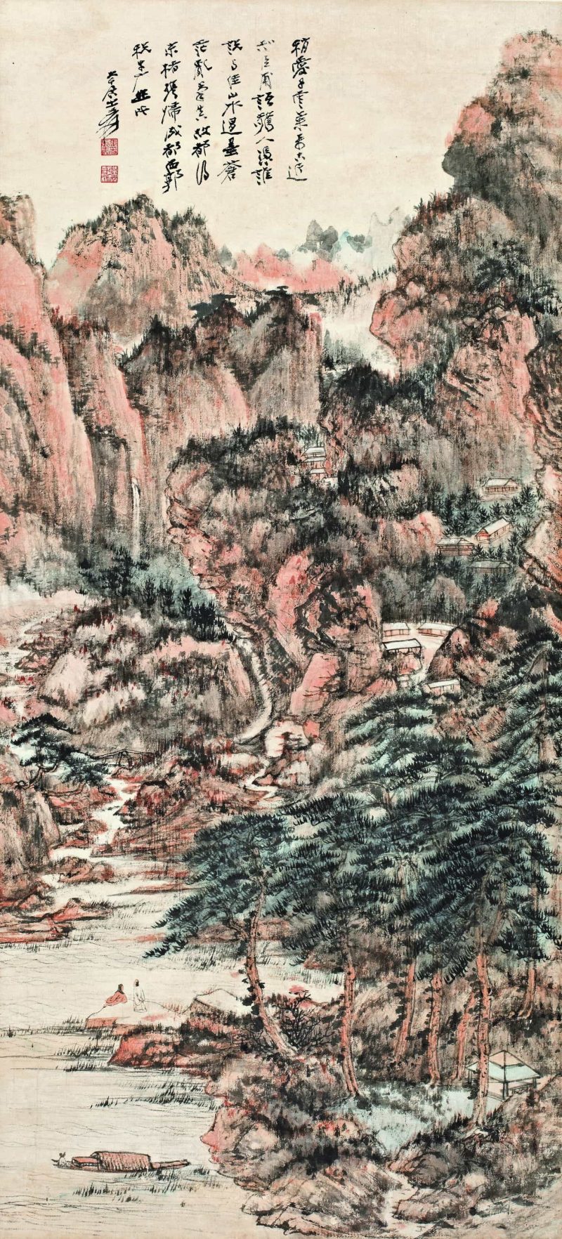 张大千 松溪艇子立轴