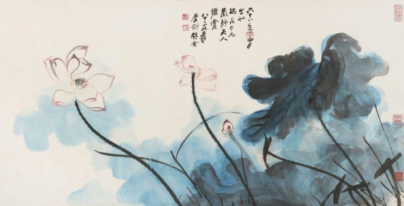张大千 荷花系列05