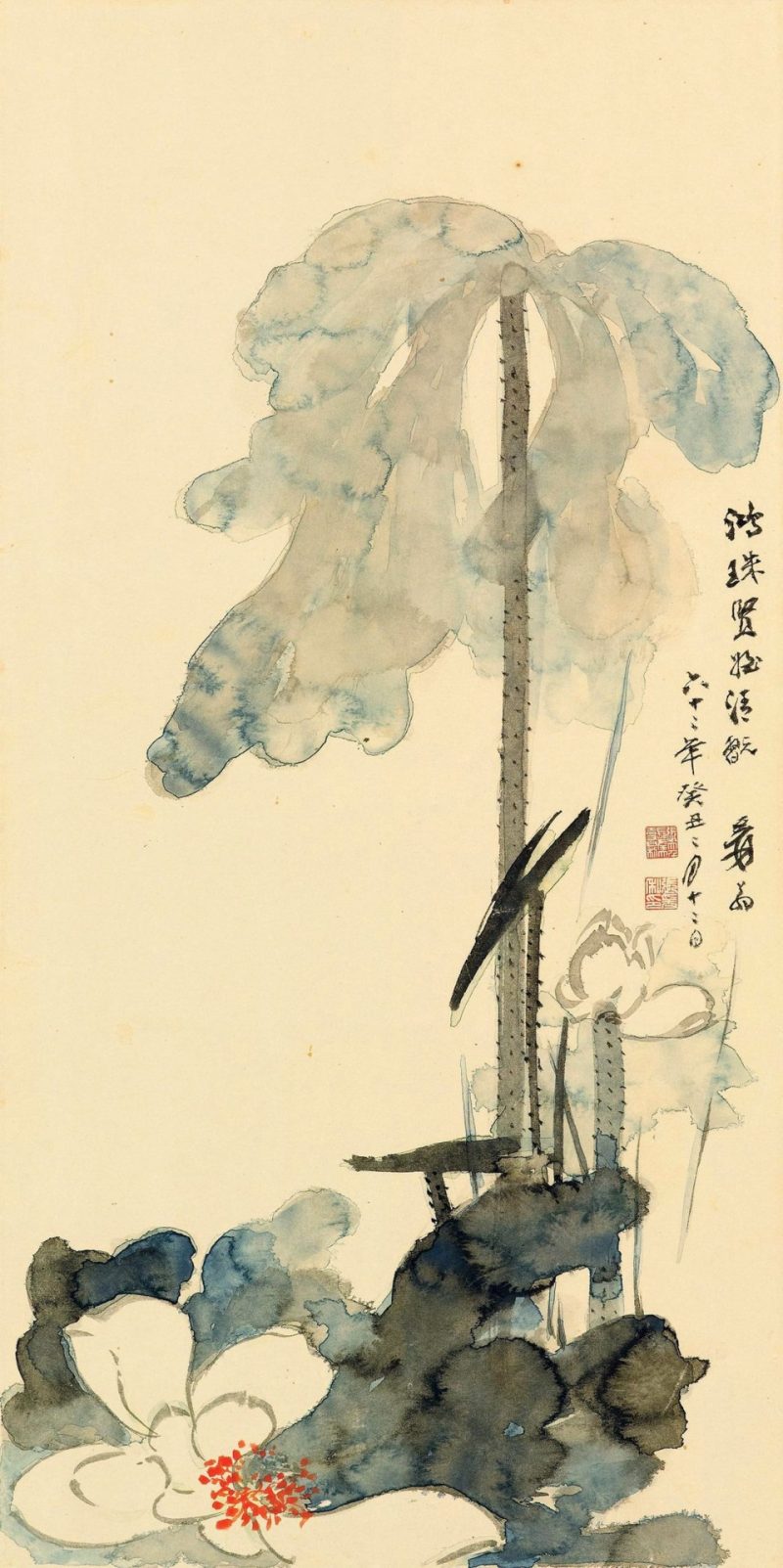 张大千 荷花系列19