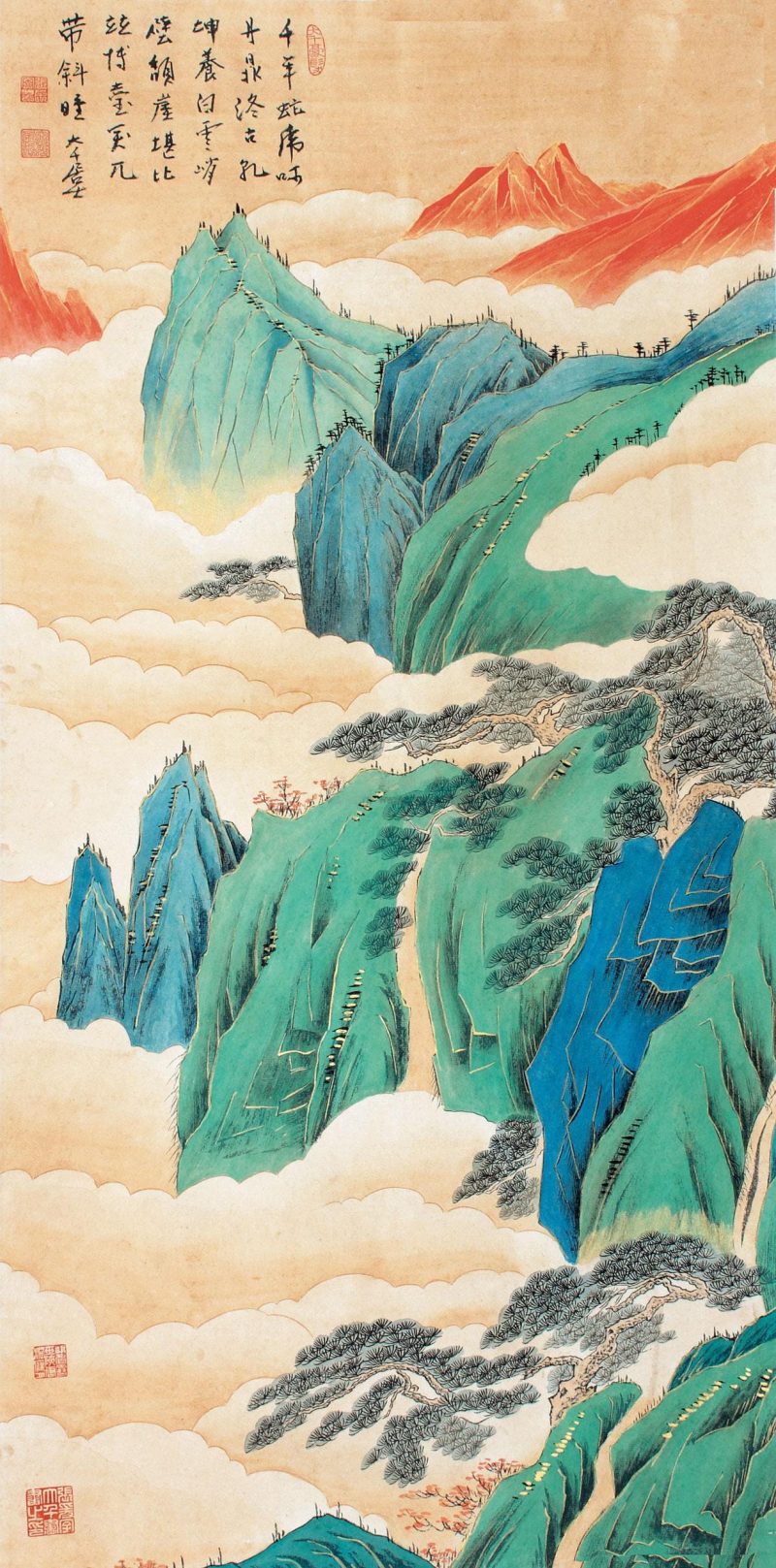 张大千 山水系列03