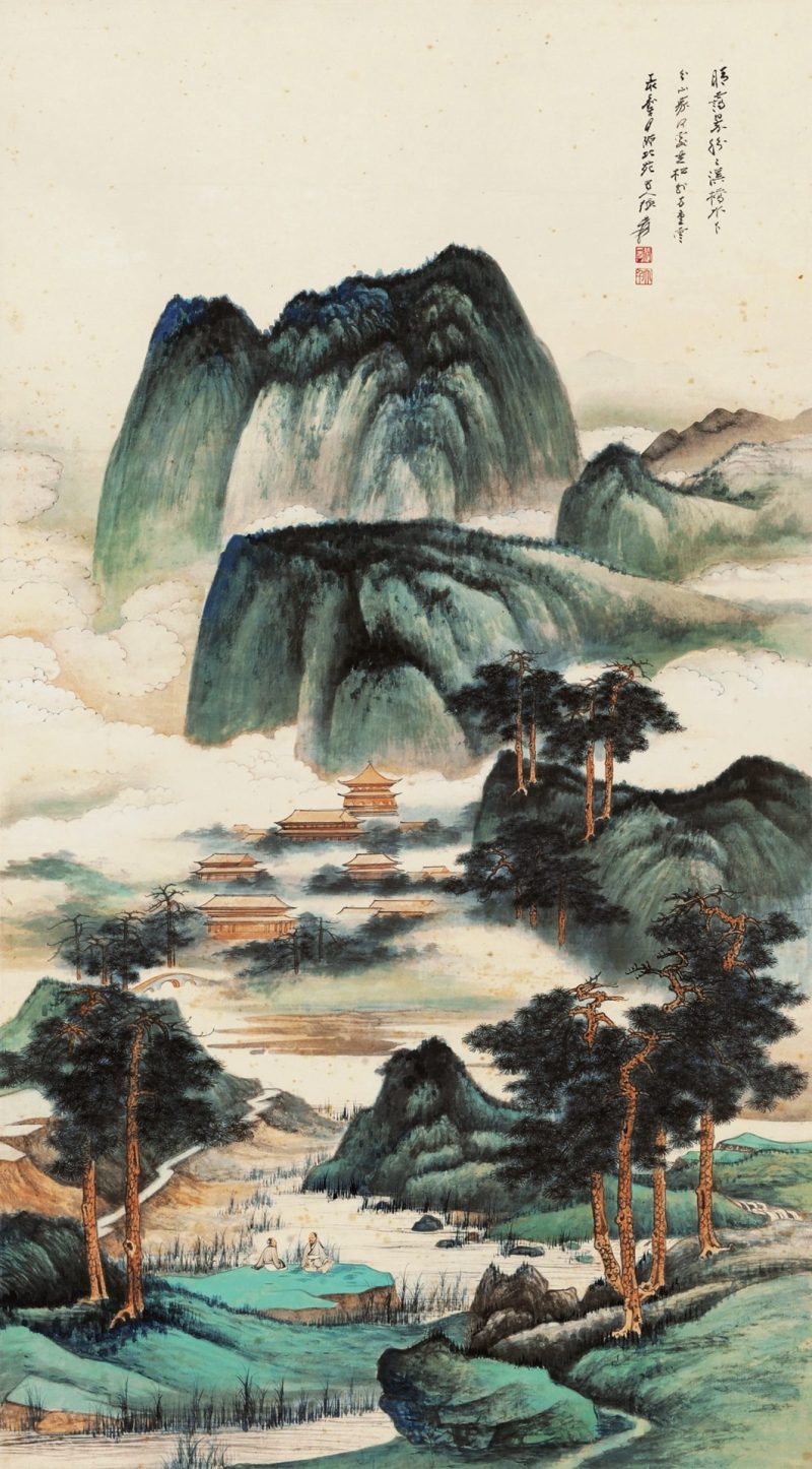 张大千 山水系列05